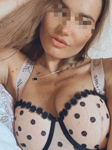 Анкета проститутки Ярослава, Тресково, 27 лет, №240011